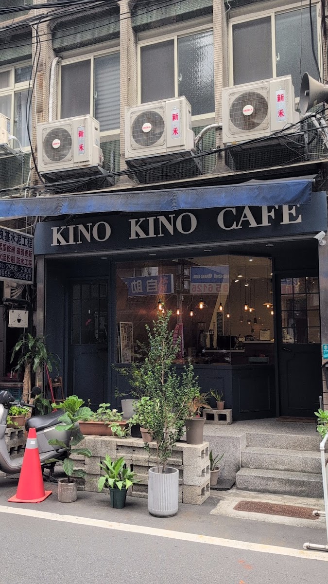 Kino Kino Cafe-2