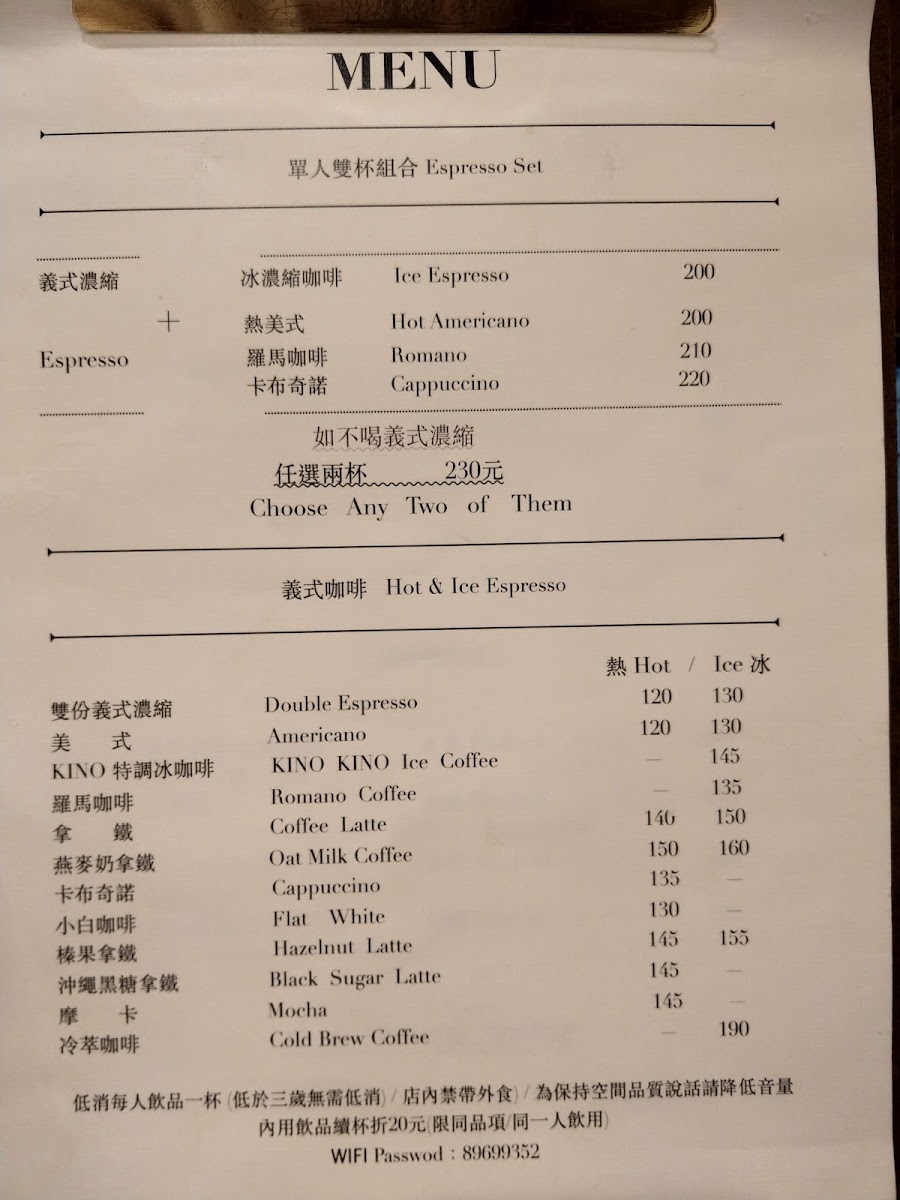 Menu Kino Kino Cafe-5